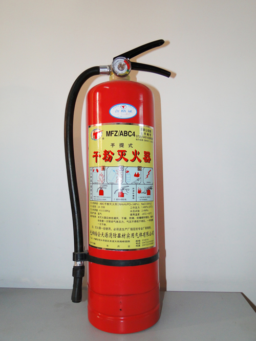 消防器材百盈体育（中国）责任有限公司1.jpg